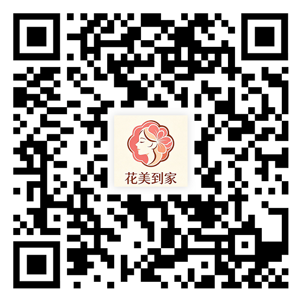 微信公众号
